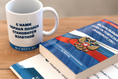 Какие банки не работают с судебными приставами